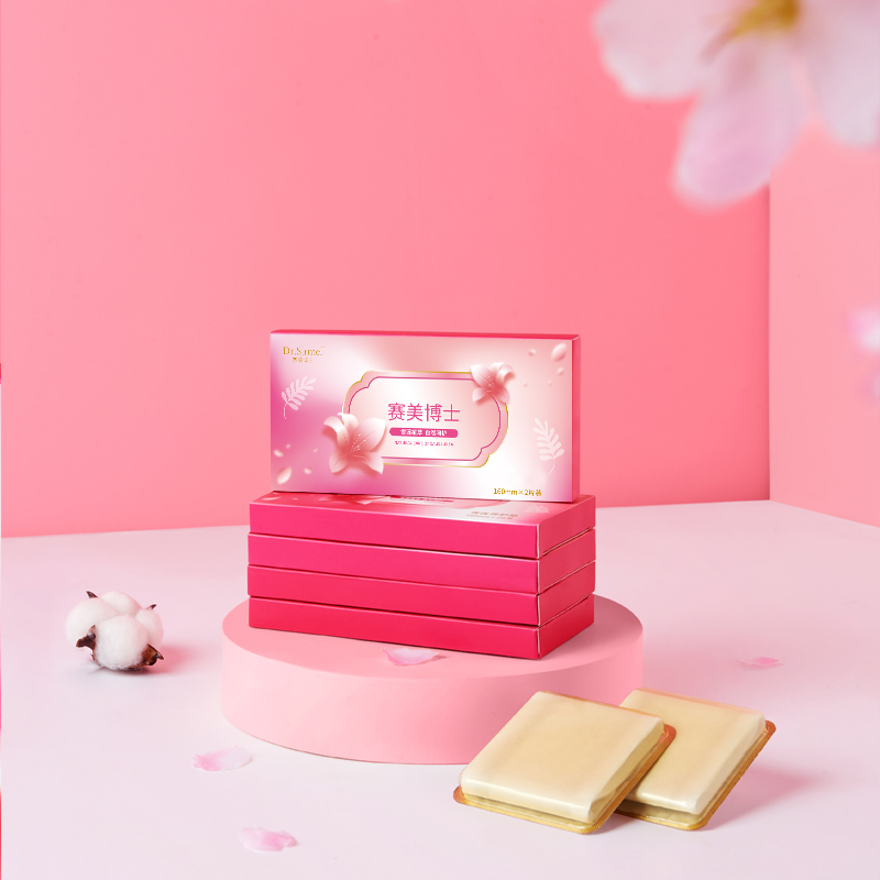 (Official) SAIMEI DOCTORAL PAD 20-4-Taobao