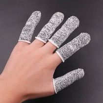 New Anti Cutting Finger Gloves Cut Resistant Safety Gloves