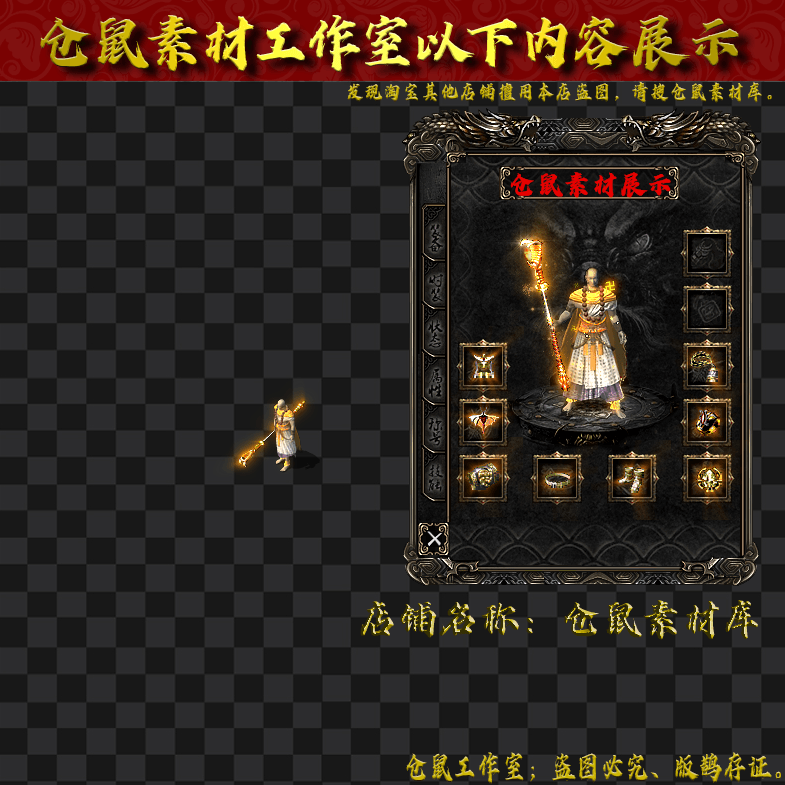 JJ2024329-6-金光罗汉男