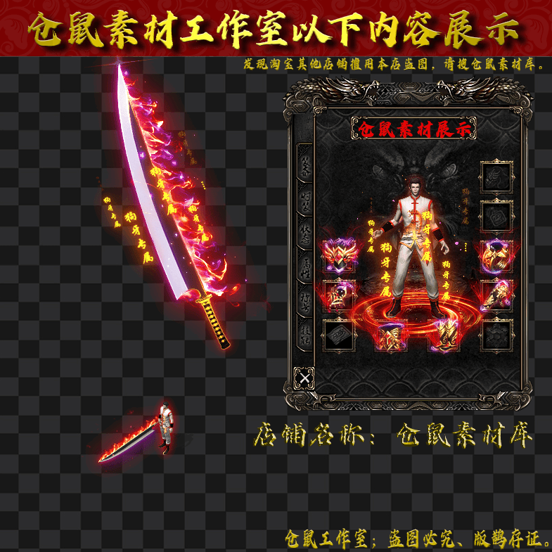 JJ2024710-1-单男