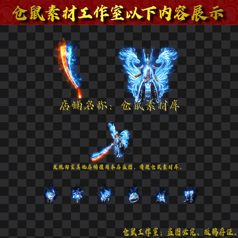 JJ2024307-11