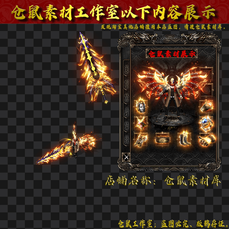 JJ2024322-1-天魔单男