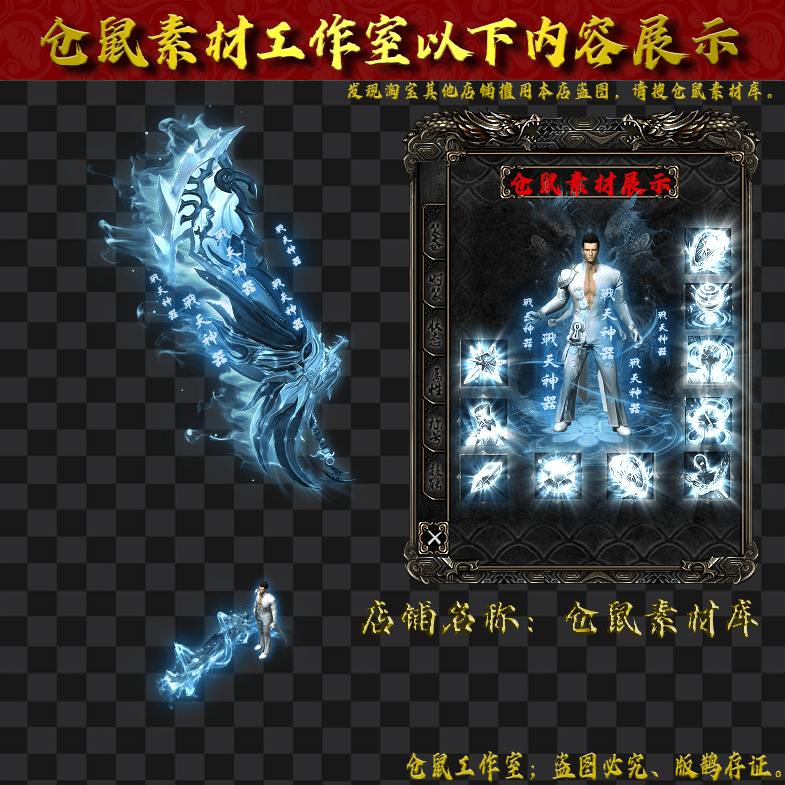 JJ20241020-5-蓝色套装