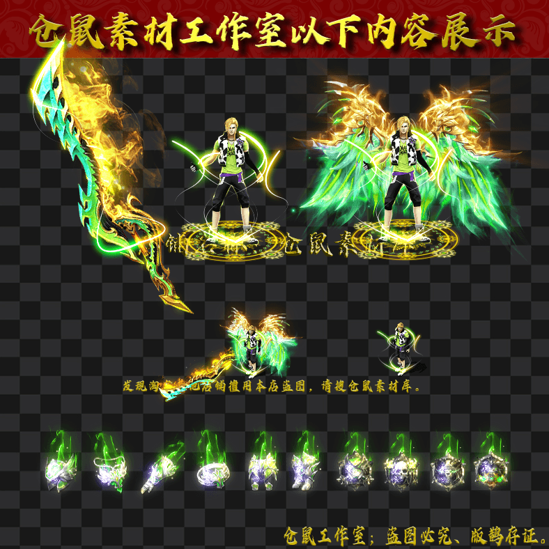 JJ20243021-潮男
