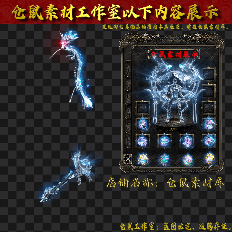 JJ2024109-1-神龙男
