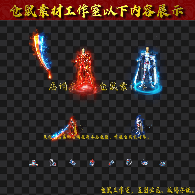 JJ2024307-3