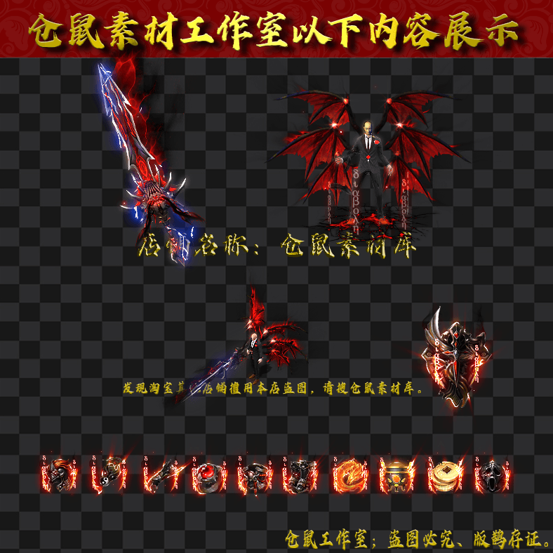 JJ202430368-西装男