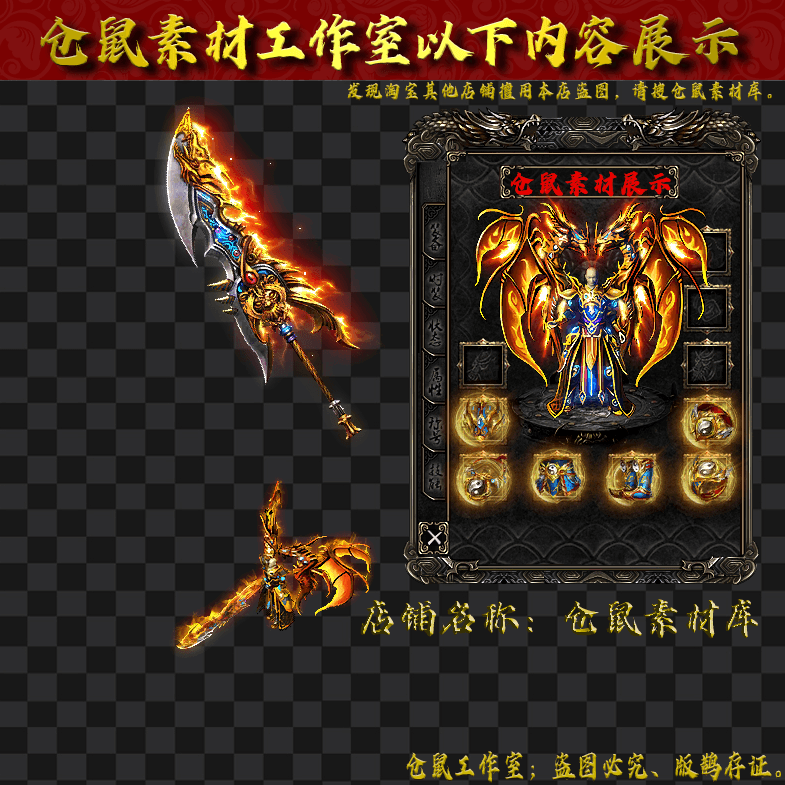 JJ2024621-19-金蓝双龙男