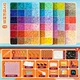 [52 800 зерен в 96 цветах] ⭐Бесплатный набор инструментов + 4 000 черных и белых зерен