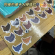 母鸡卷卷贴卡通小鸡图案贴纸封口贴便签贴装饰搞笑手帐贴画小图案