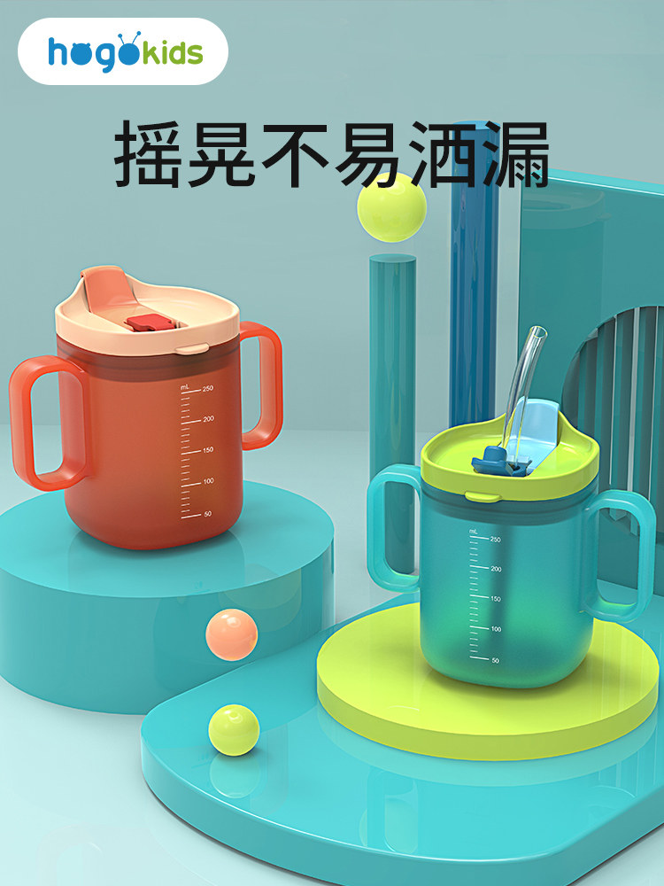 Beloved applicable children's milk cup scale anti-fall milk for home drinking water duckbill bottle baby with handle Learn to drink-Taobao
