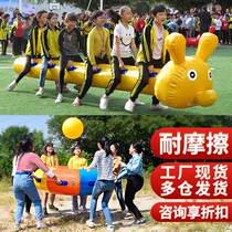 Fun sports meeting props inflatable caterpillars stars holding the moon team building expansion training racing competition game equipment