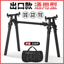 Multifunctional telescopic stand for musical instruments guzheng electronic keyboard foldable professional extended elevating stand new stand