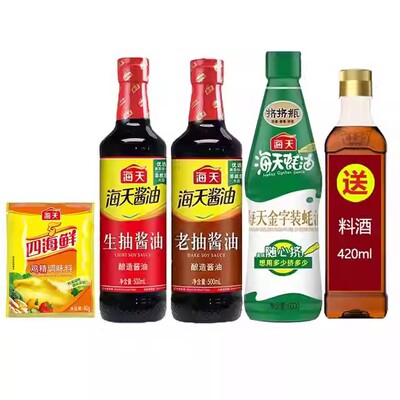 海天实惠调味品组合套装