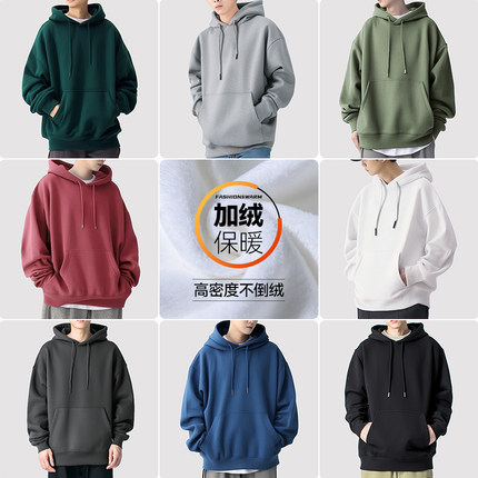 400g重磅纯色加绒连帽卫衣男女秋冬潮牌宽松百搭情侣外套帽衫上衣