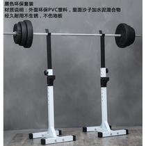 Household professional squat rack split adjustable barbell rack weight bench bench press fitness equipment set