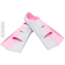 } male and female footbed children silicone Silicone Snorkeling Frog Freestyle Breaststroke Breaststroke Frog Correction Arena swimming Adult plums special