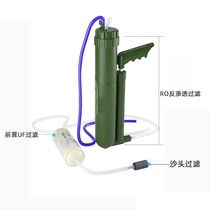 RO reverse osmosis outdoor outdoor survival equipment portable direct drinking water purifier outdoor water filter water filter