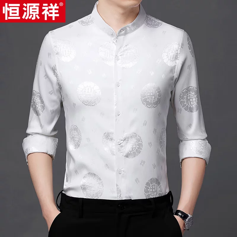恒源祥 Thin shirt, Chinese style, for middle age