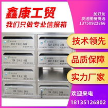 Stainless steel mail boxes of various specifications multi-door residential areas outdoor customized rainproof wall-mounted mail and milk boxes villa newspaper box factory