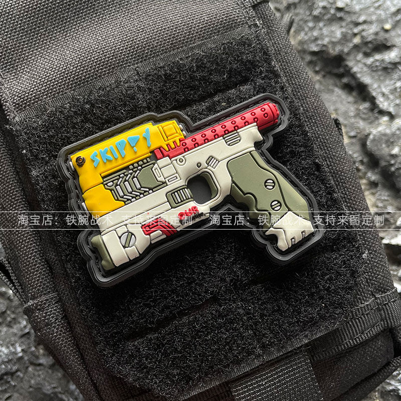 赛博朋克2077隐藏地点大揭秘！四季宝位置都在这里了，建议收藏！