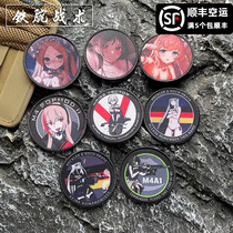 Veteran Driver Connotation Velcro Badge Tactical Cute Girl Morale Badge Armband Cartoon Girl Frontline Badge Backpack Sticker