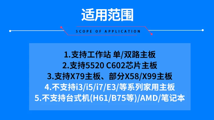 Samsung 16Г/32Г 1333 1600 1866 REG ECC память сервера x79 x99