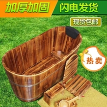 Bubble Bath Wood Barrel Chamberwood Large Barrel Bath Oak Solid Wood Thermostatic Yao Bath Adult Baby Yao Bath Barrel Double wood