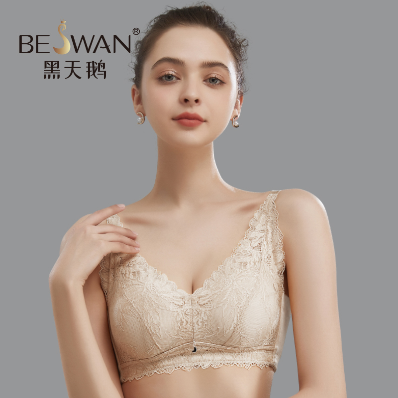 Beauty Trap Black Swan 6302 Underwear Flagship Store Authentic Beauty Bra for Large Busts, Minimizes Side Breast, Thin and Large Size