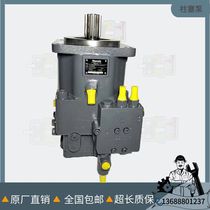 Rexroth variable piston pump A11VO40DR 10R A11VO60HD1 10R high pressure hydraulic oil pump accessories
