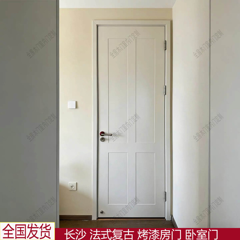 Changsha French-Style Retro Solid Wood Lacquered Room Door Bedroom Door Swing Door White Simple Interior Door Factory Direct Sale Changsha French-Style Retro Solid Wood Lacquered Room Door Bedroom Door Swing Door White Simple Interior Door Factory Direct Sale