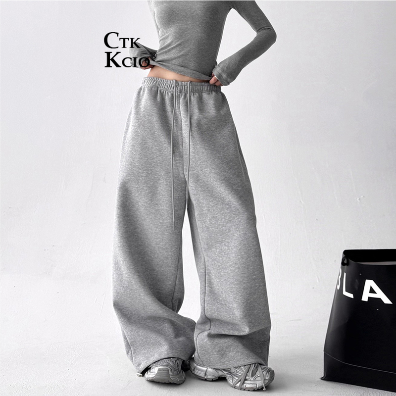 Ctkkcio New High-Waisted Slimming Loose Casual Pants Straight-Leg Wide-Leg Sweatpants Gray Classic Sports Pants for Women Winter