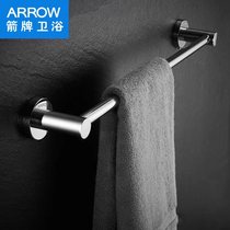 Arrow towel rack with a punch bathroom 304 stainless steel towel rack toilet hanging towel bar