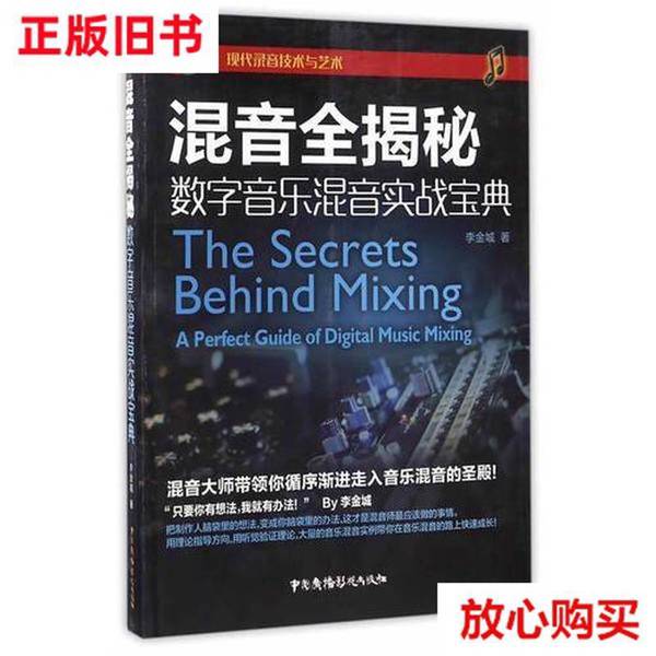 震惊！历年天猫双十一成交额大揭秘，数字背后的故事你造吗？