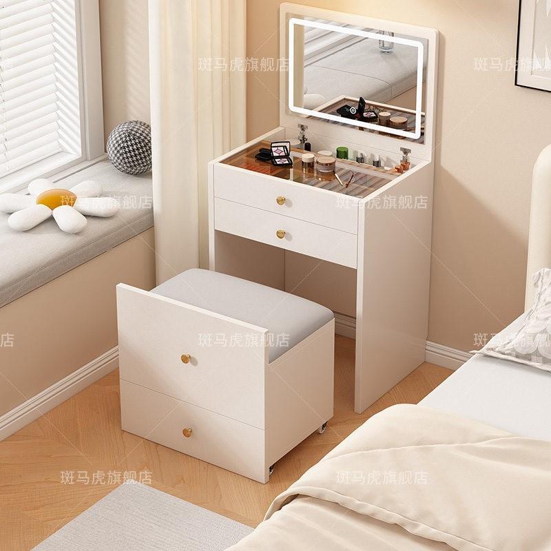 Solid Wood Dressing Table for Bedroom, Modern and Simple, Suitable for Small Apartments, with a Flip-Top Feature, Integrated Bedside Table, Drawer Cabinet, and Storage Cabinet Solid Wood Dressing Table for Bedroom, Modern and Simple, Suitable for Small Apartments, with a Flip-Top Feature, Integrated Bedside Table, Drawer Cabinet, and Storage Cabinet