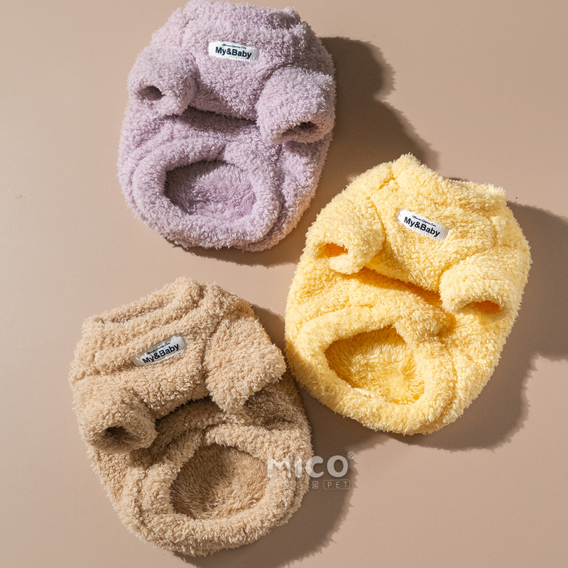 Autumn and Winter Dog Clothes, Plush Clothes, Fleece-Lined and Thickened, Warm Clothing for Bichon Frise, Cat Clothing, Small Dogs, Schnauzer, Teddy