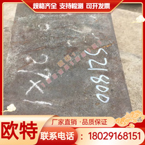 GH2130 High Temperature Alloy GH4133 Round Steel NS337 Steel Plate GH167 Strip RSN210 Round Bar