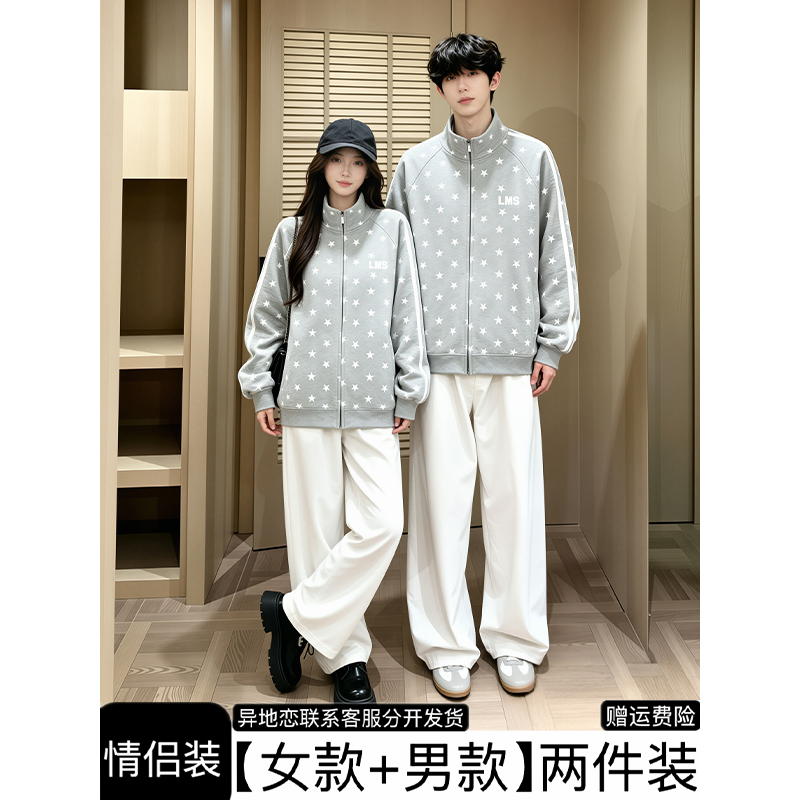 American Retro Style Star-Printed Couple's Stand-Collar Jacket 2026 New Model Casual Versatile Cardigan Sweatshirt