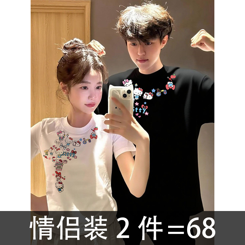 2025 New Dopamine Couple Outfits Hello Kitty Cat One Long One Short Slim Fit T-Shirt Niche Versatile Short Sleeve