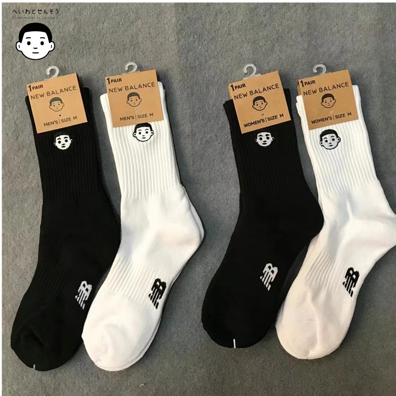 New Balance/Nb Collaboration Unisex Spring and Autumn Terry Bottom Small Face Embroidery Sports Pure Cotton Long Socks