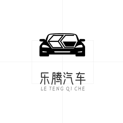 乐腾汽车用品