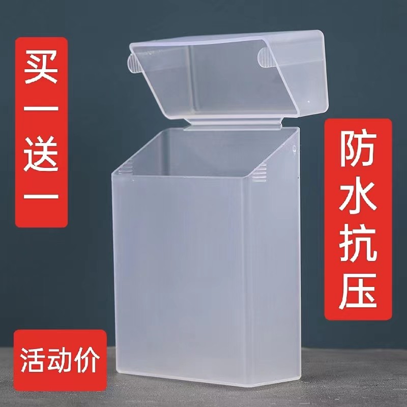 透明なタバコケース、1パック20本入り、ソフトとハードのパッケージ、防水性と耐圧性に優れたプラスチック製タバコケース、持ち運びやすく見た目も美しい男性用タバコカバー。