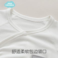 Комбинезон, Ползунки, Боди 夏季新生婴儿儿衣服兰精莫代尔和尚服连体衣出生宝宝爬服哈衣凉感 Cradle of