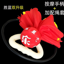 Wuji fitness ball player throws the ball square dance for middle-aged and elderly people Tai Chi elastic massage slap and back beater flow planet