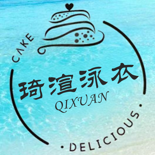 琦渲泳衣