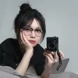 Сяохоншу, та же самая бровь Наука и инженерная стаканы мужской полуфабрикаты, миопия, корейская версия модного лица, ретро -синий свет