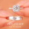 1 carat moissanite sugar cube platinum plated diamond ring