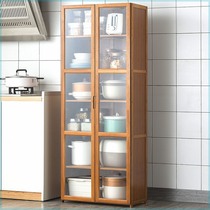 Japanese sideboard small size kitchen shelf storage cabinet living room wall household small apartment tea and wine cabinet