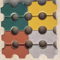 Nine-hole bricks eight-shaped bricks lawn bricks tic-tac-toe bricks parking space bread bricks permeable bricks Spanish Dutch bricks grass planting bricks