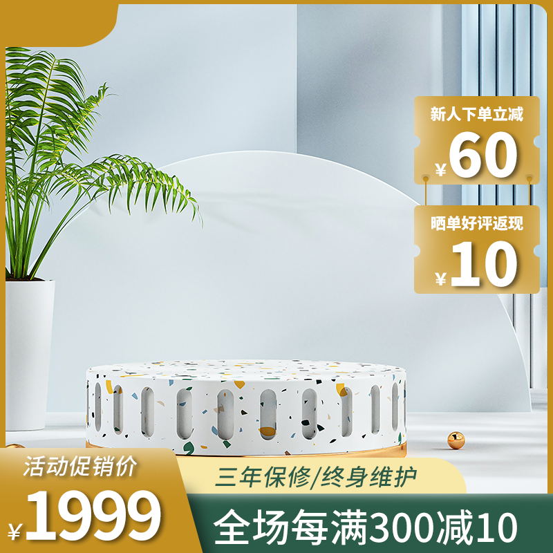 彩色圆凳促销主图PSD免费下载：新人下单立减60元/活动价1999元/满减保修服务